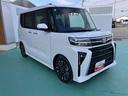 （山口県）の中古車