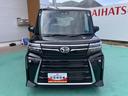 （山口県）の中古車