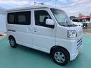 （山口県）の中古車