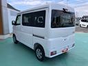 （山口県）の中古車