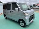 （山口県）の中古車