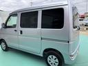 （山口県）の中古車