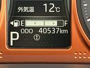 （山口県）の中古車