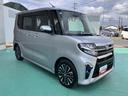 （山口県）の中古車
