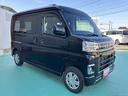 （山口県）の中古車