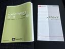 アルミ　キーフリーシステム　ＡＢＳ　誤発信抑制機能　運転席エアバッグ（山口県）の中古車