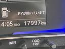 （山口県）の中古車