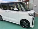 （山口県）の中古車