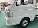 （山口県）の中古車