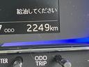 （山口県）の中古車