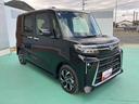 （山口県）の中古車