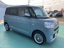 （山口県）の中古車