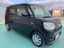 （山口県）の中古車