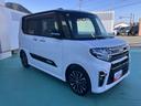 （山口県）の中古車