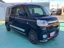 （山口県）の中古車