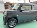 （山口県）の中古車
