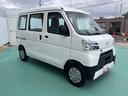 （山口県）の中古車