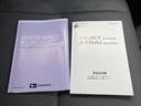 （山口県）の中古車
