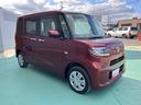 （山口県）の中古車