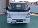 （山口県）の中古車
