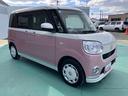 （山口県）の中古車
