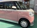 （山口県）の中古車