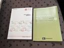（山口県）の中古車