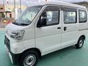 （山口県）の中古車