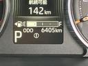 （山口県）の中古車