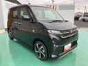 （山口県）の中古車