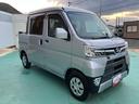 エアバッグ　パートタイム４ＷＤ　ナビ　ＡＢＳ　１オナ（山口県）の中古車