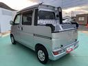 エアバッグ　パートタイム４ＷＤ　ナビ　ＡＢＳ　１オナ（山口県）の中古車