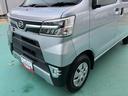 エアバッグ　パートタイム４ＷＤ　ナビ　ＡＢＳ　１オナ（山口県）の中古車