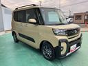 （山口県）の中古車