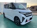 （山口県）の中古車