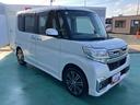 （山口県）の中古車