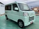 （山口県）の中古車