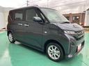 （山口県）の中古車