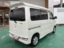 （山口県）の中古車