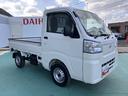 （山口県）の中古車