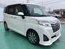 （山口県）の中古車
