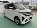 （山口県）の中古車