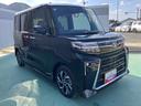 （山口県）の中古車