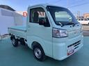 （山口県）の中古車