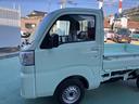 （山口県）の中古車