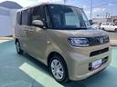 （山口県）の中古車