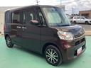 （山口県）の中古車