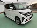（山口県）の中古車