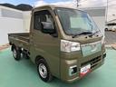 （山口県）の中古車