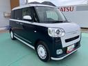 （山口県）の中古車